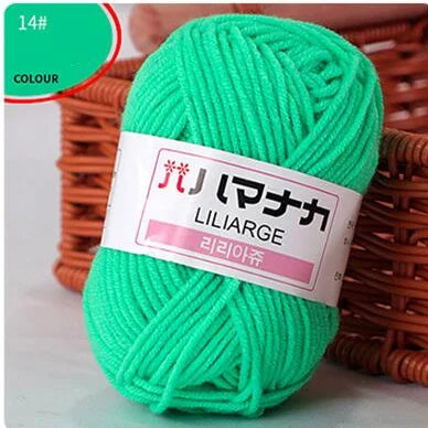 Fil de coton doux pour bébé au lait 25g en velours épais pour tricot et crochet