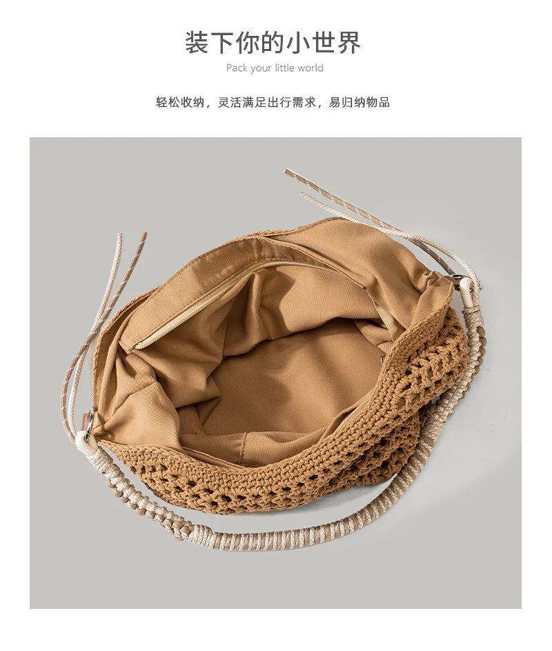 Summer 2026 Womens Handwoven Tote Bag Large Capacity Rattan Basket Beach Handbag