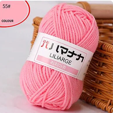 Fil de coton doux pour bébé au lait 25g en velours épais pour tricot et crochet