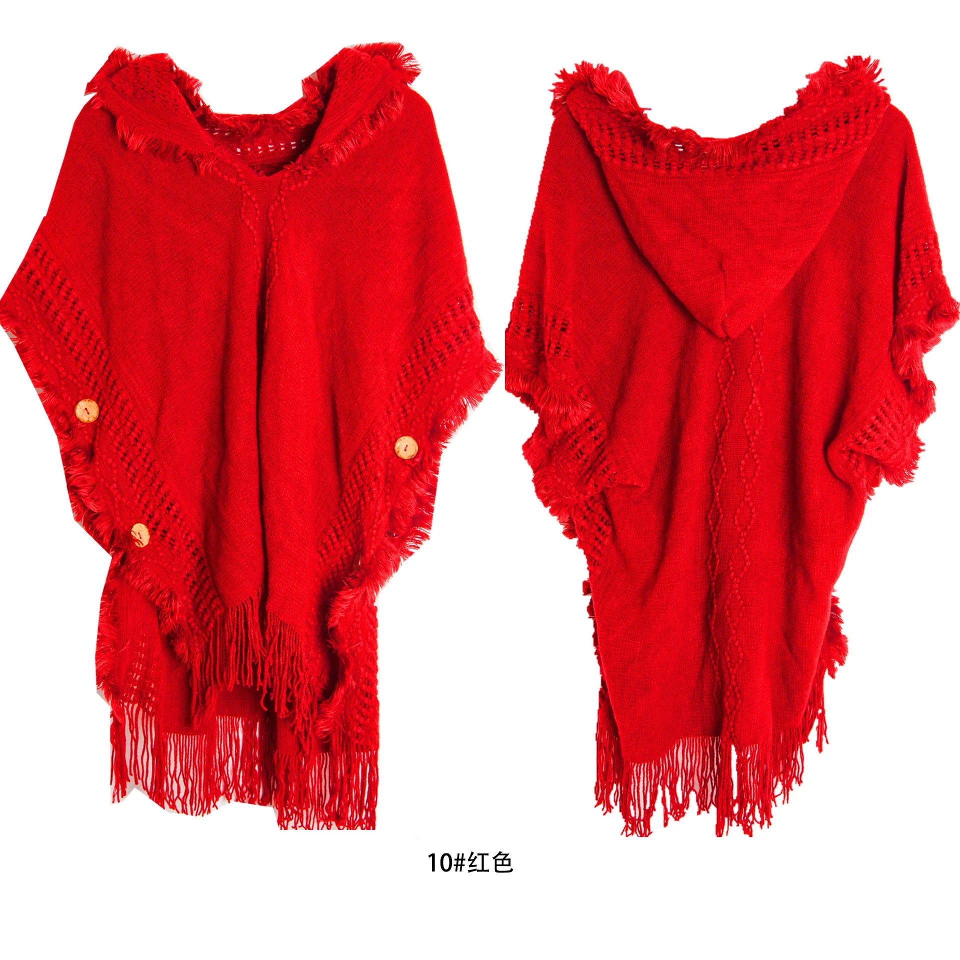 Cape à capuche au crochet, poncho, châle, tricot bohème chic pour femme