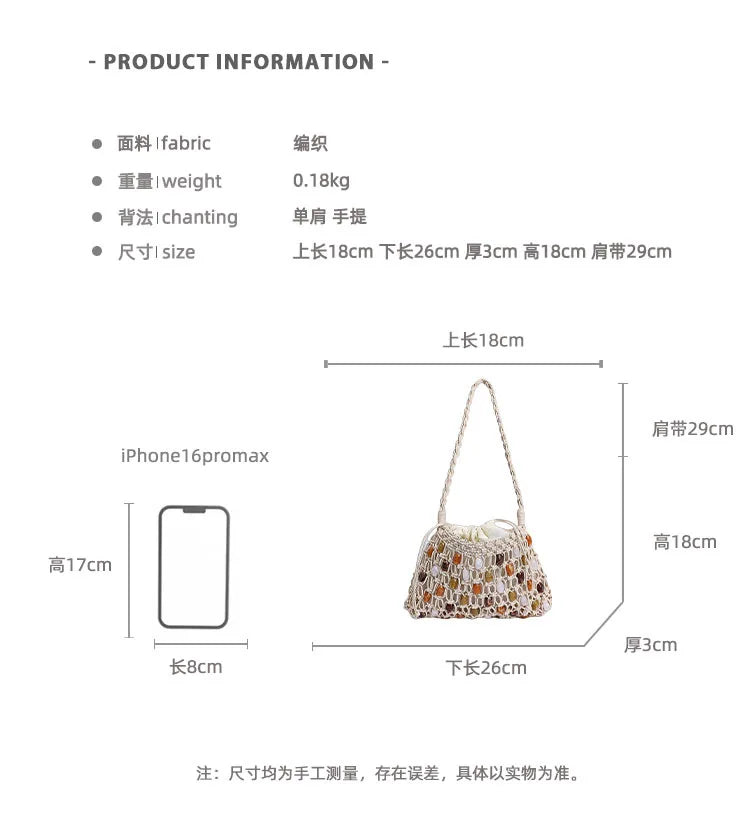 Hollow Beading Womens Shoulder Bag Rope Knitting Bohemian Crochet Mesh Tote Bag