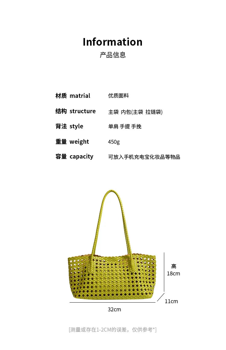 Elegant 2026 Vacation Basket Bag Hollow Out Shoulder Tote Handbag Unisex
