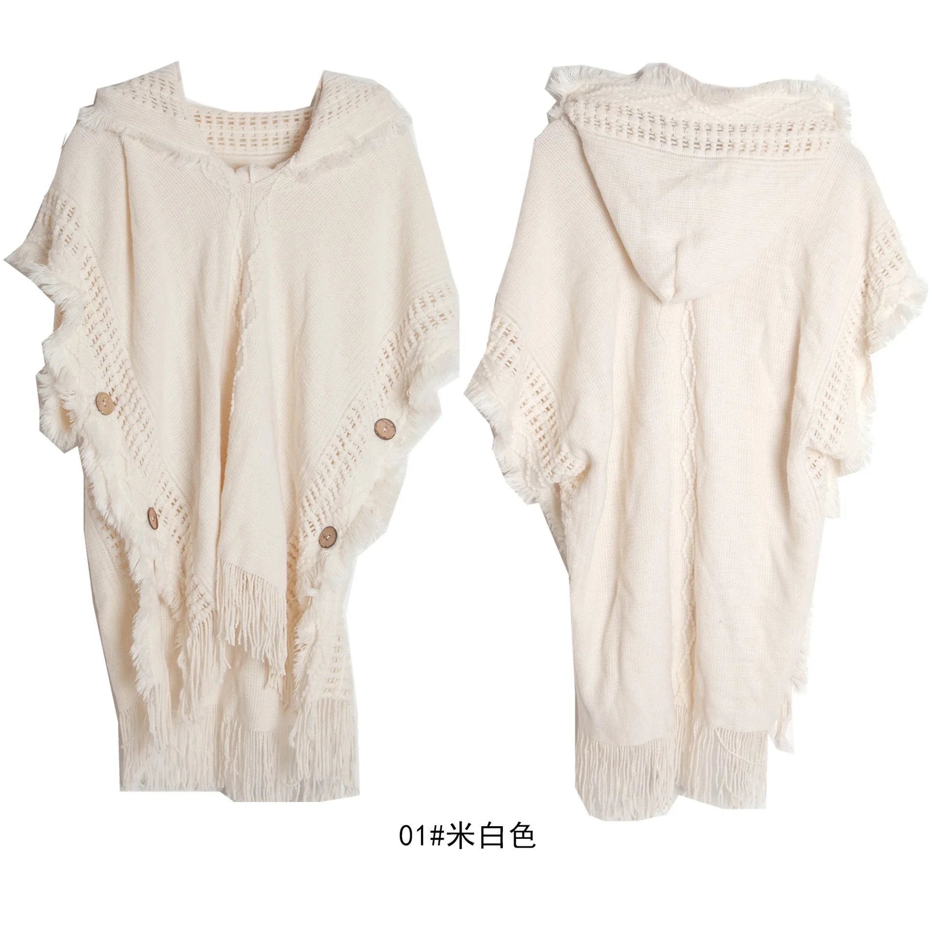 Cape à capuche au crochet, poncho, châle, tricot bohème chic pour femme