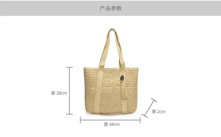 French Style Large Capacity Woven Straw Shoulder Bag For Women Beach Vacation