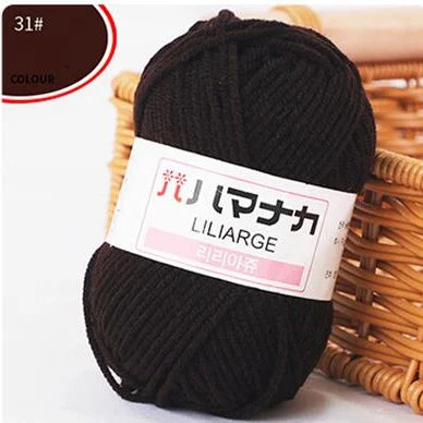 Laine Coton Douce DIY pour Bébé Tricot et Crochet, Fibre de Velours Épaisse